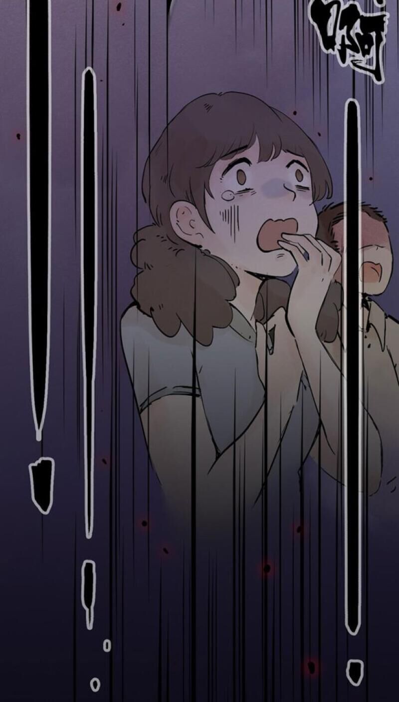 Ngũ Miêu Chapter 17 - 5