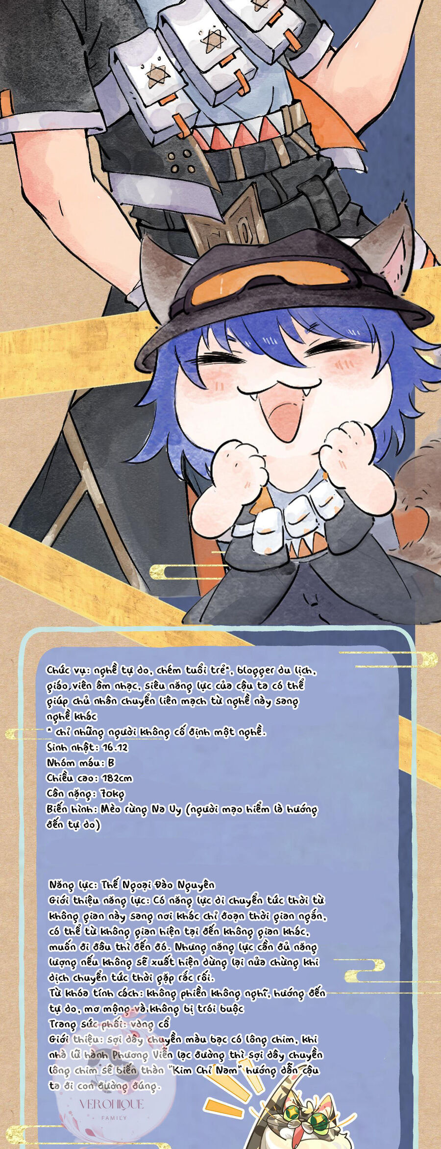 Ngũ Miêu Chapter 21 - 14