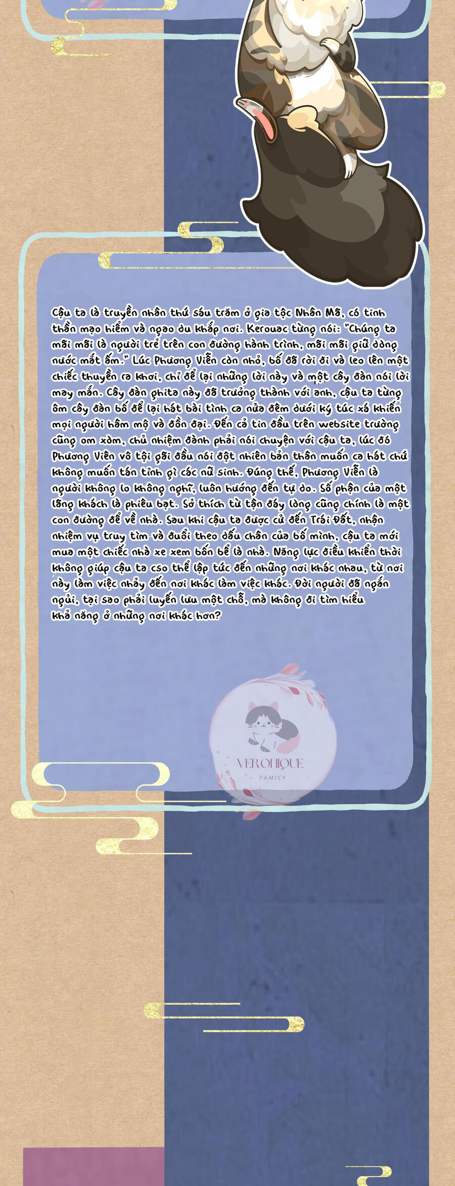 Ngũ Miêu Chapter 21 - 15