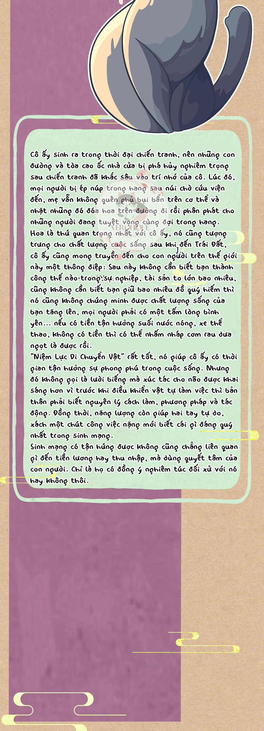 Ngũ Miêu Chapter 21 - 18