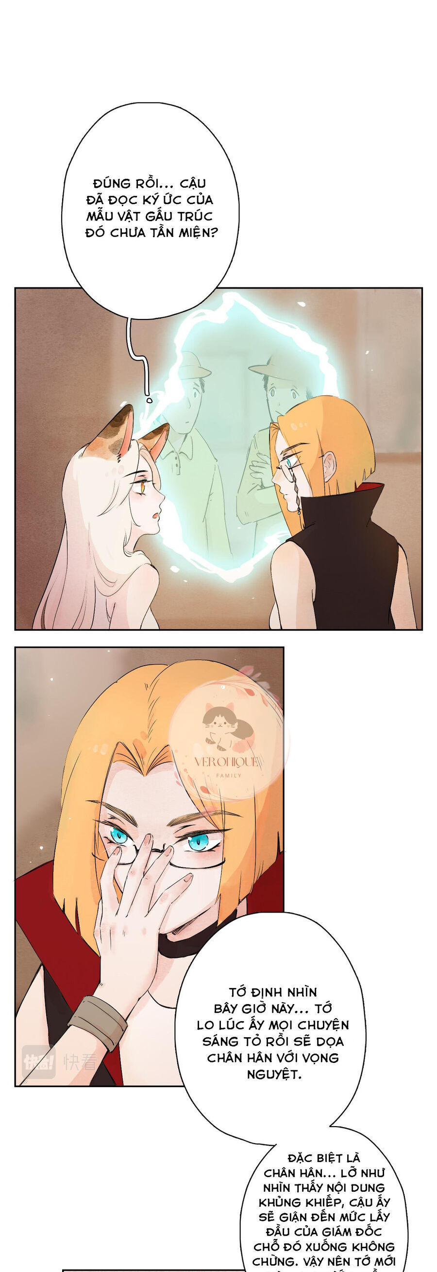 Ngũ Miêu Chapter 22 - 8