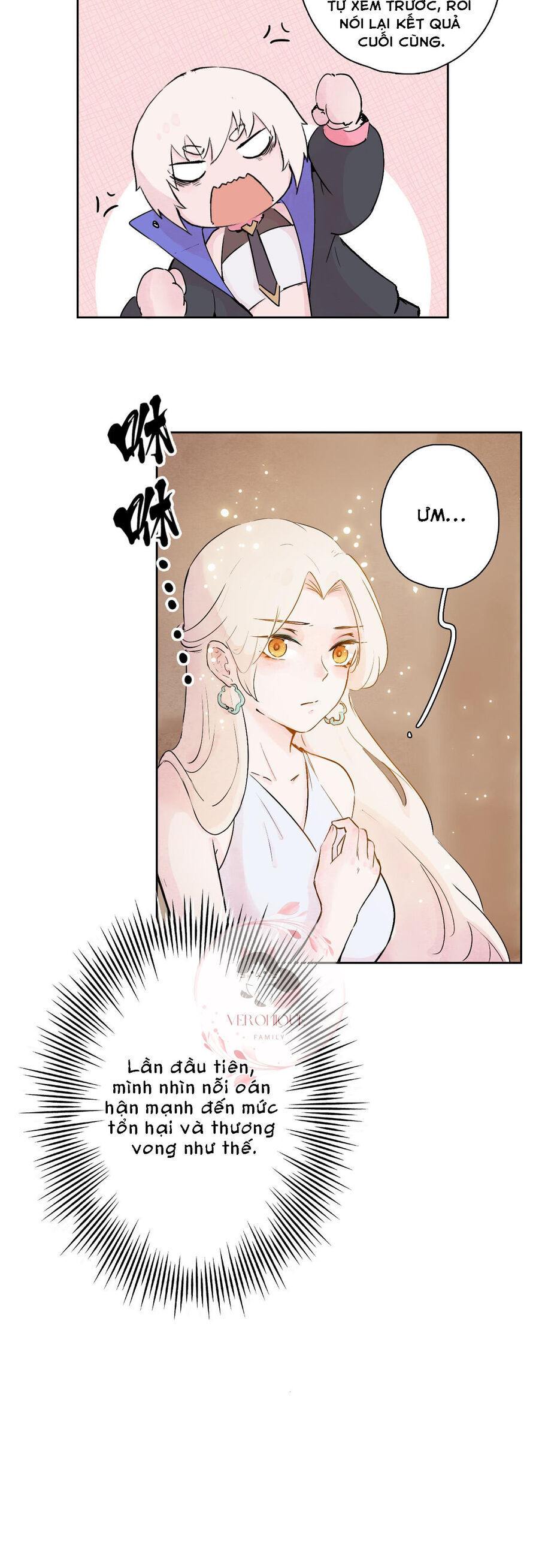 Ngũ Miêu Chapter 22 - 9