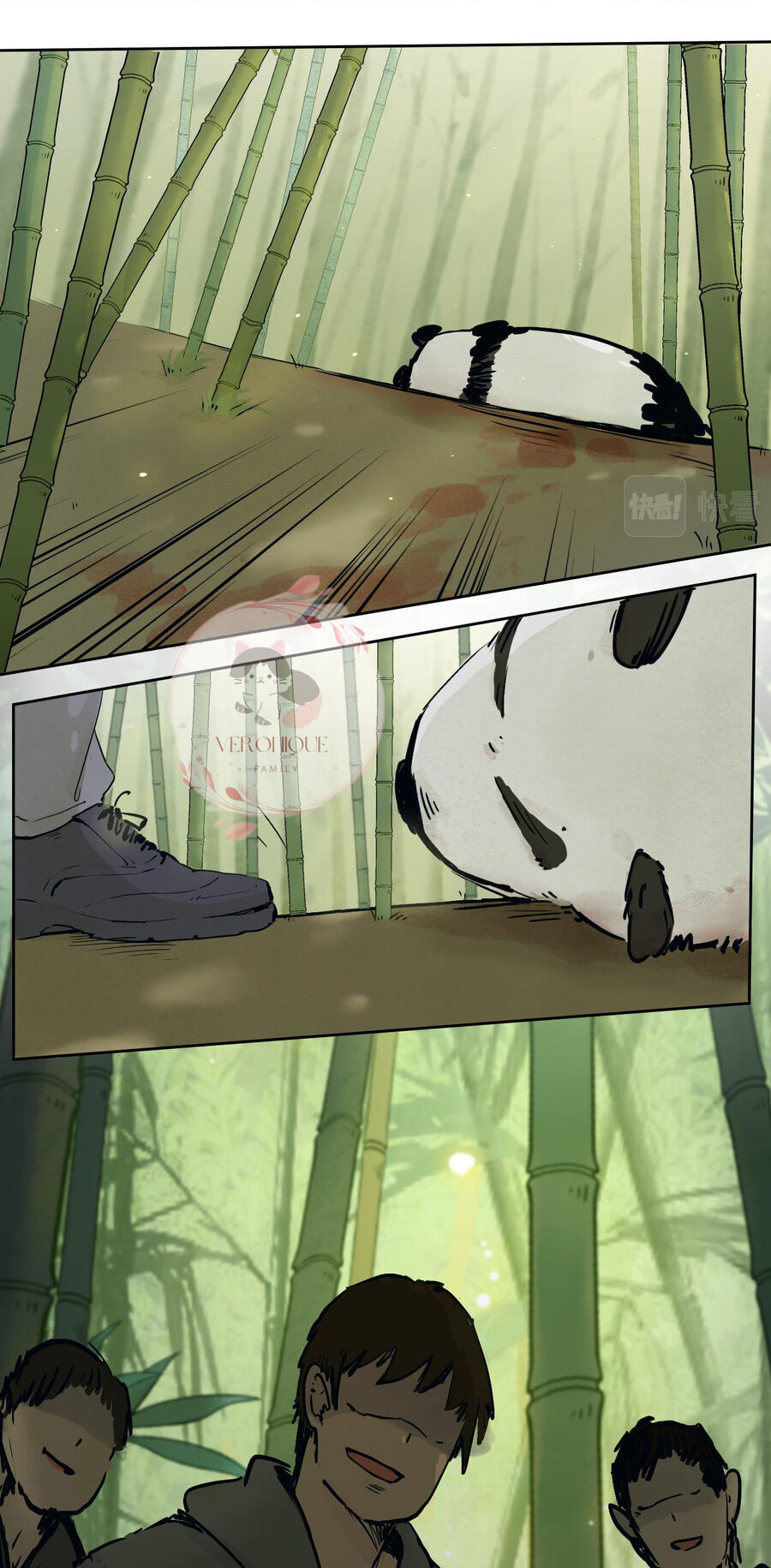 Ngũ Miêu Chapter 23 - 23