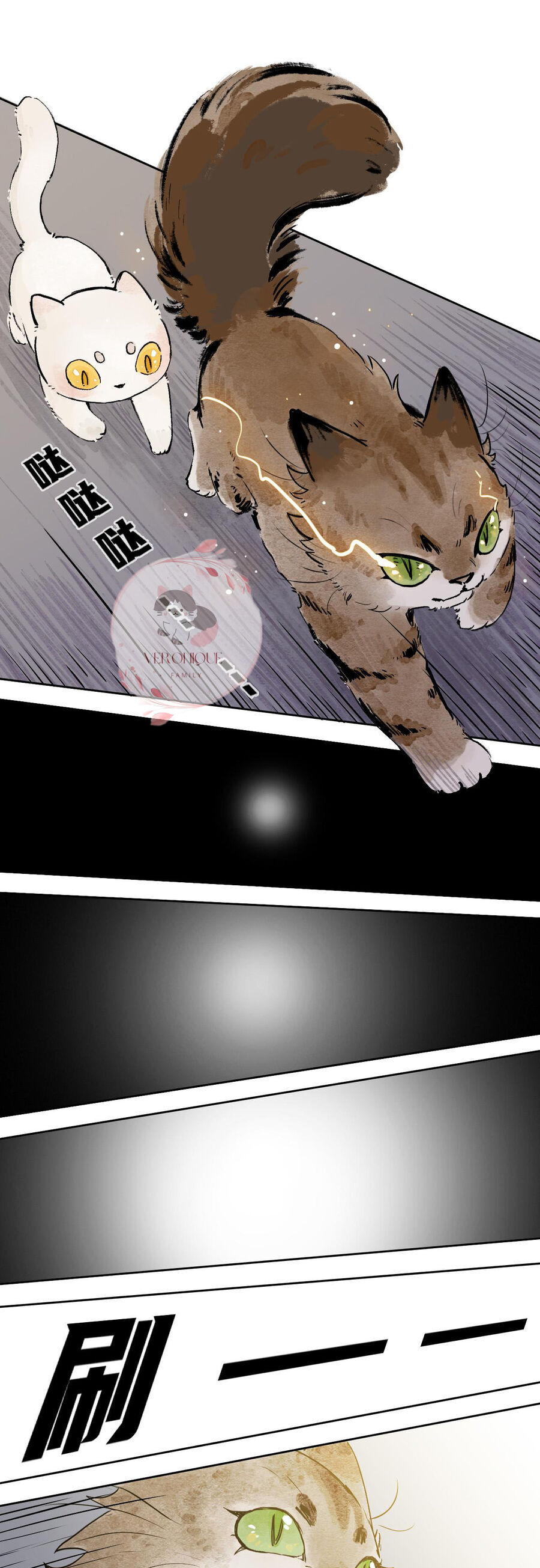 Ngũ Miêu Chapter 25 - 10