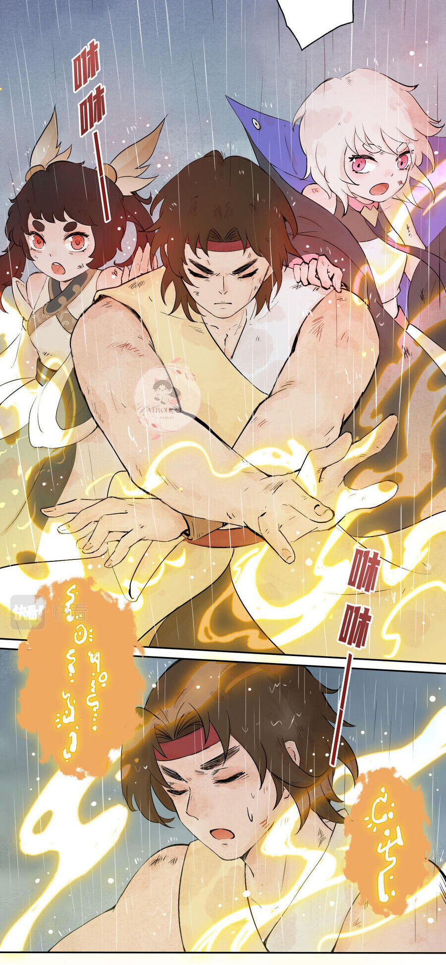 Ngũ Miêu Chapter 29 - 4