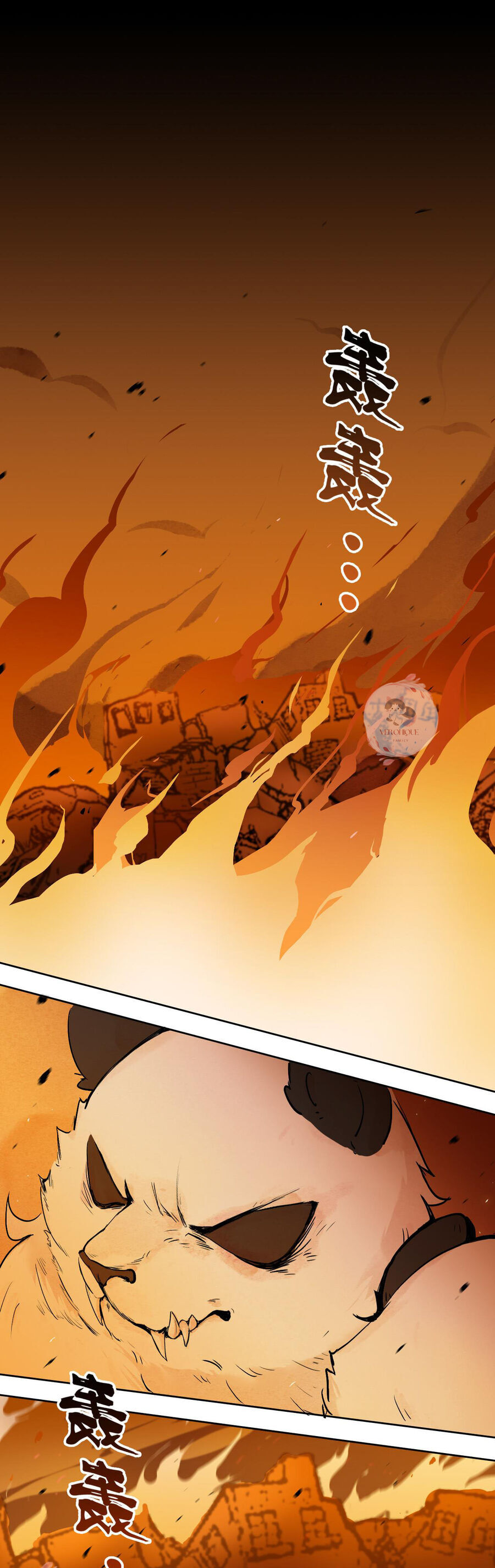 Ngũ Miêu Chapter 30 - 10