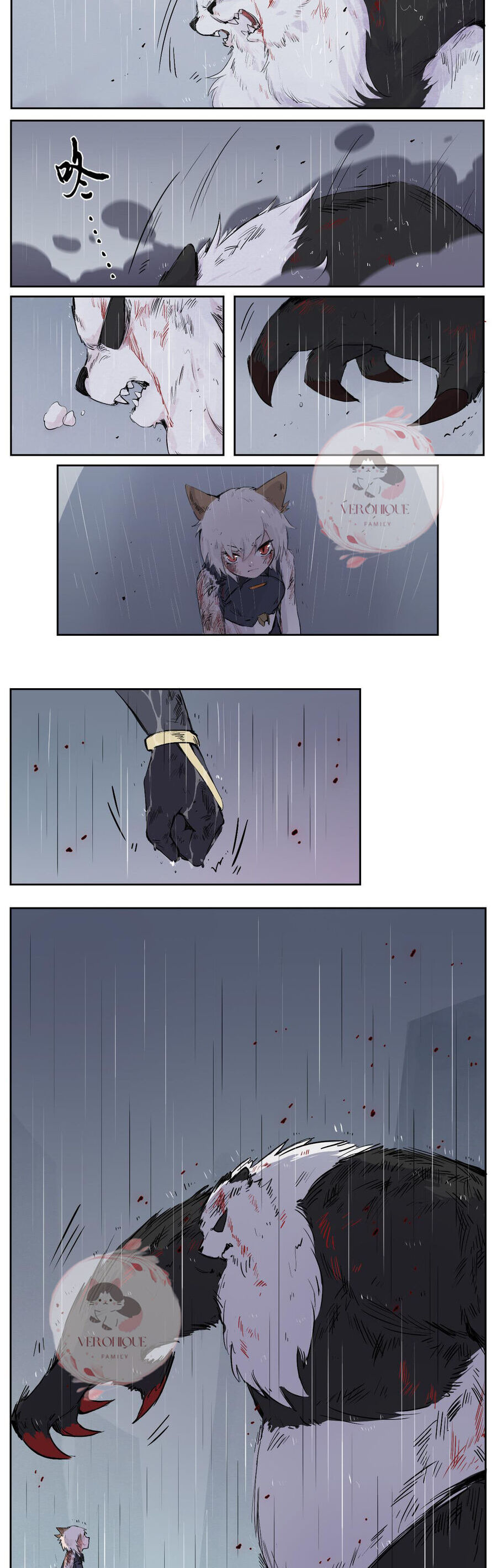 Ngũ Miêu Chapter 31 - 19