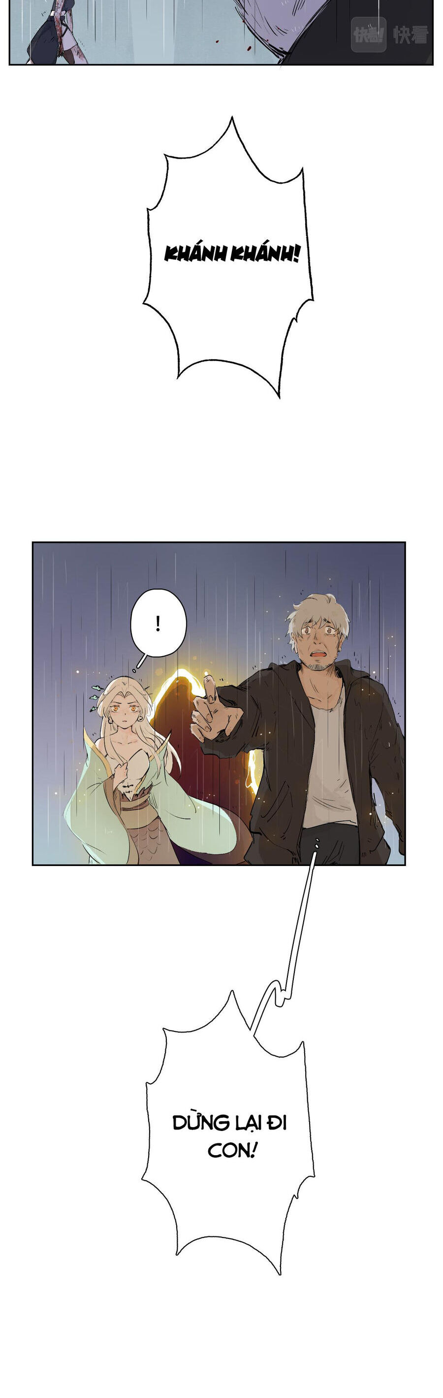 Ngũ Miêu Chapter 31 - 20