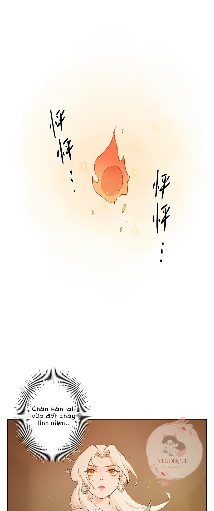 Ngũ Miêu Chapter 31 - 2