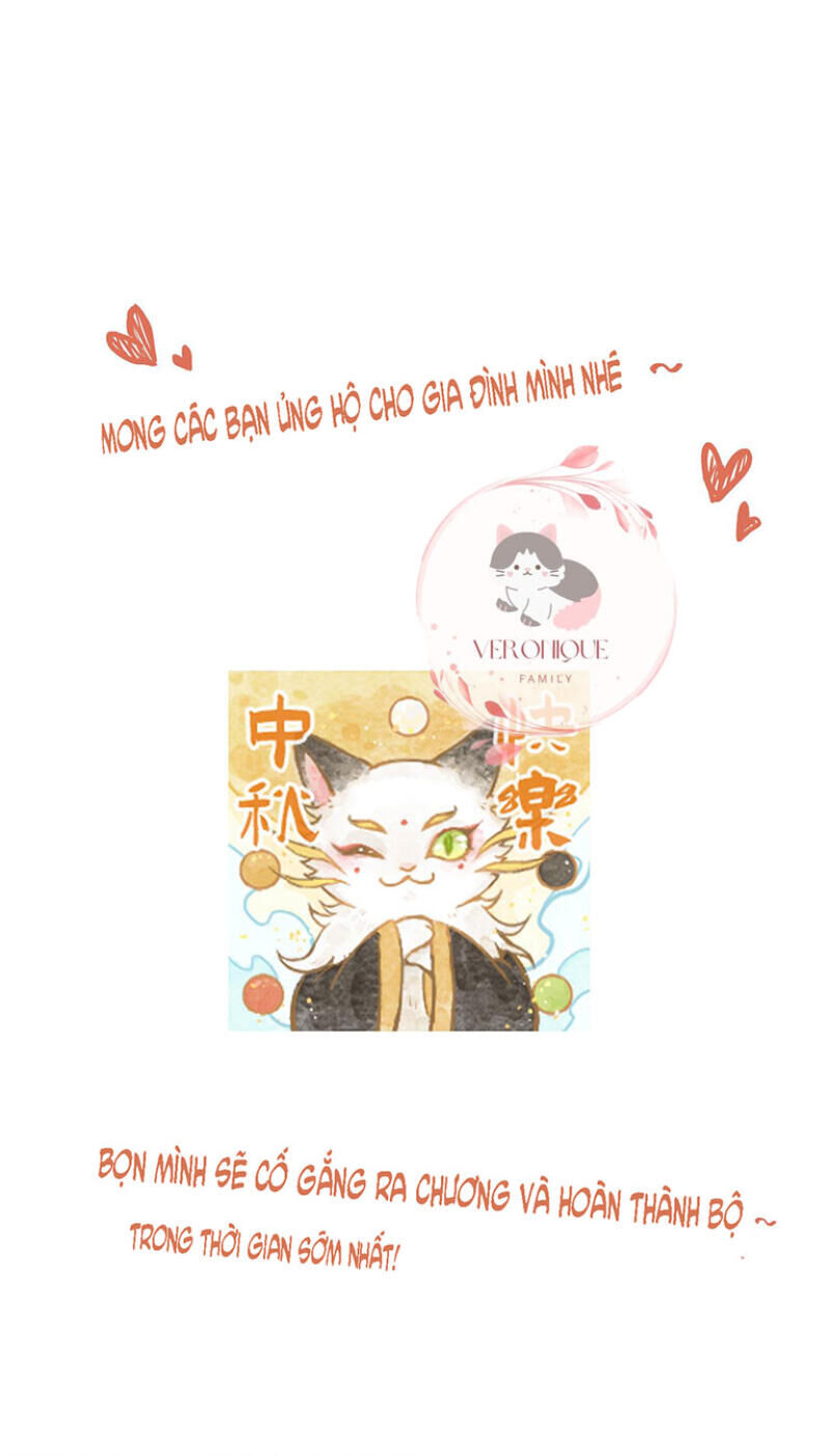 Ngũ Miêu Chapter 6 - 12