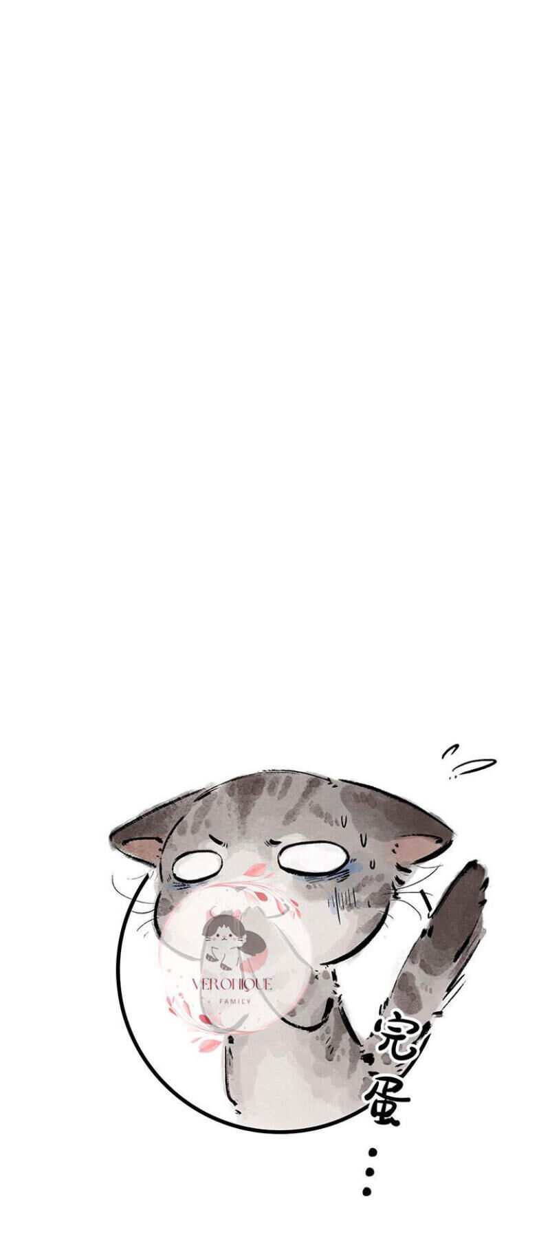 Ngũ Miêu Chapter 8 - 10