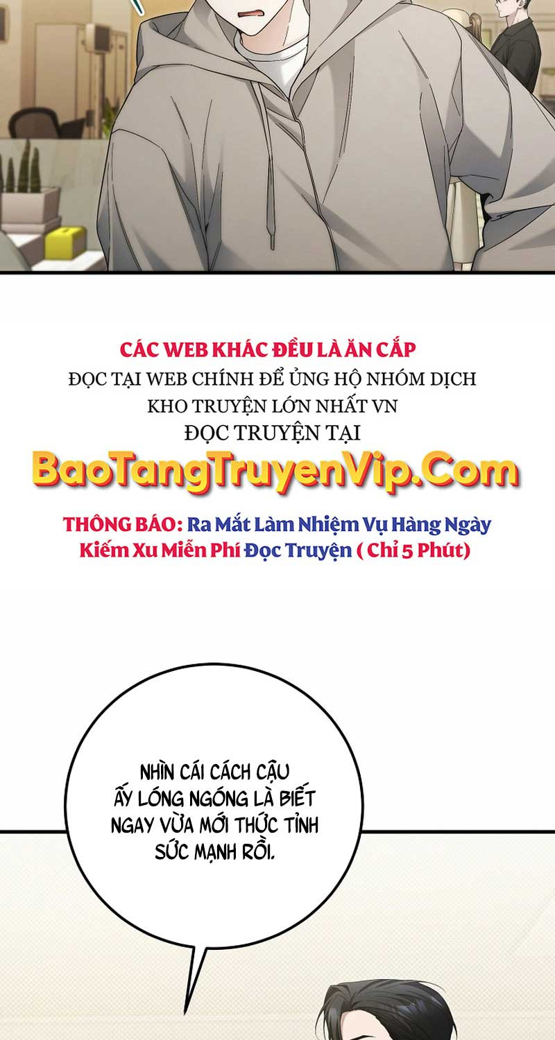 Nghỉ Hưu Sau Khi Cứu Thế Giới Chapter 30 - 27