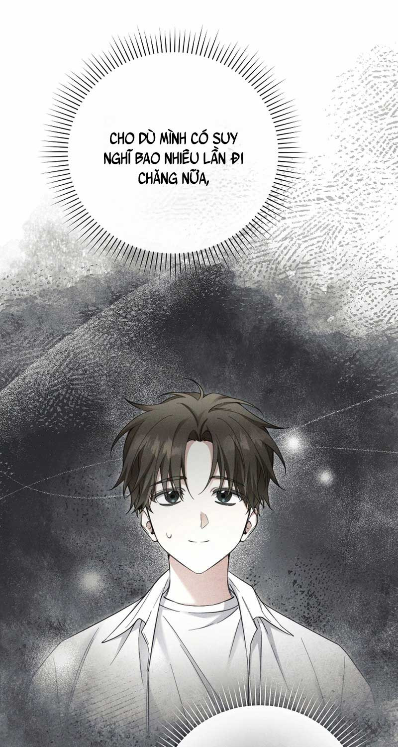 Nghỉ Hưu Sau Khi Cứu Thế Giới Chapter 30 - 30