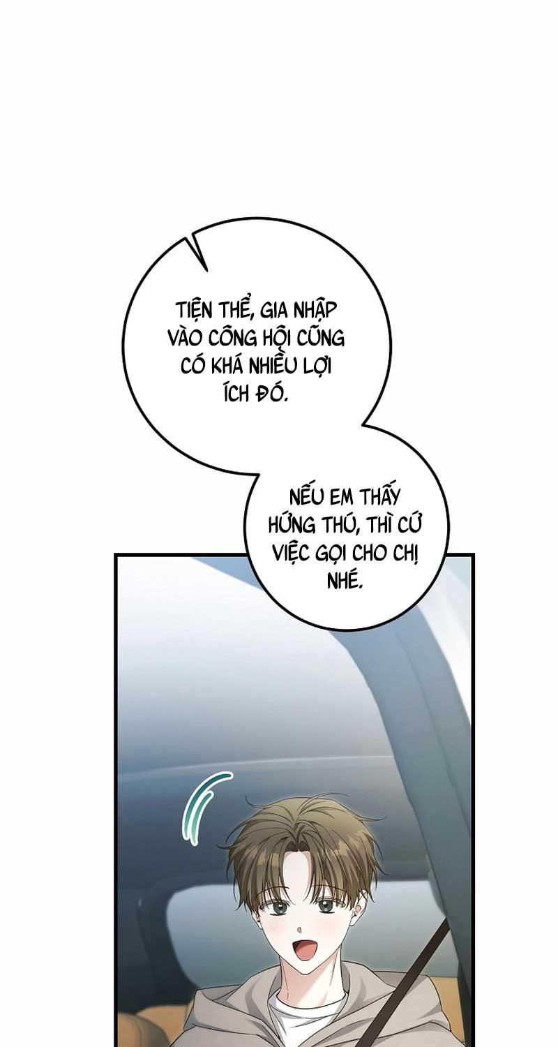Nghỉ Hưu Sau Khi Cứu Thế Giới Chapter 30 - 62