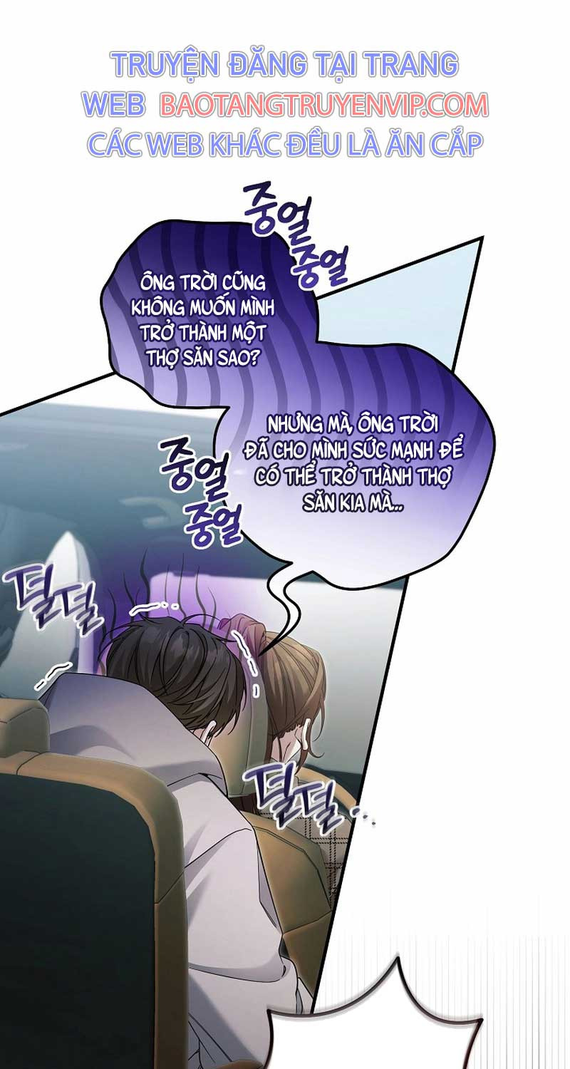 Nghỉ Hưu Sau Khi Cứu Thế Giới Chapter  30 - 8