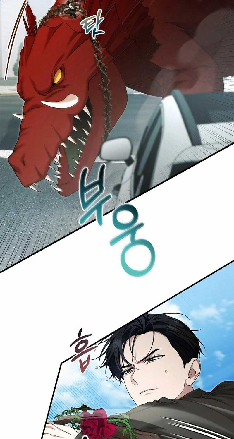 Nghỉ Hưu Sau Khi Cứu Thế Giới Chapter  30 - 83