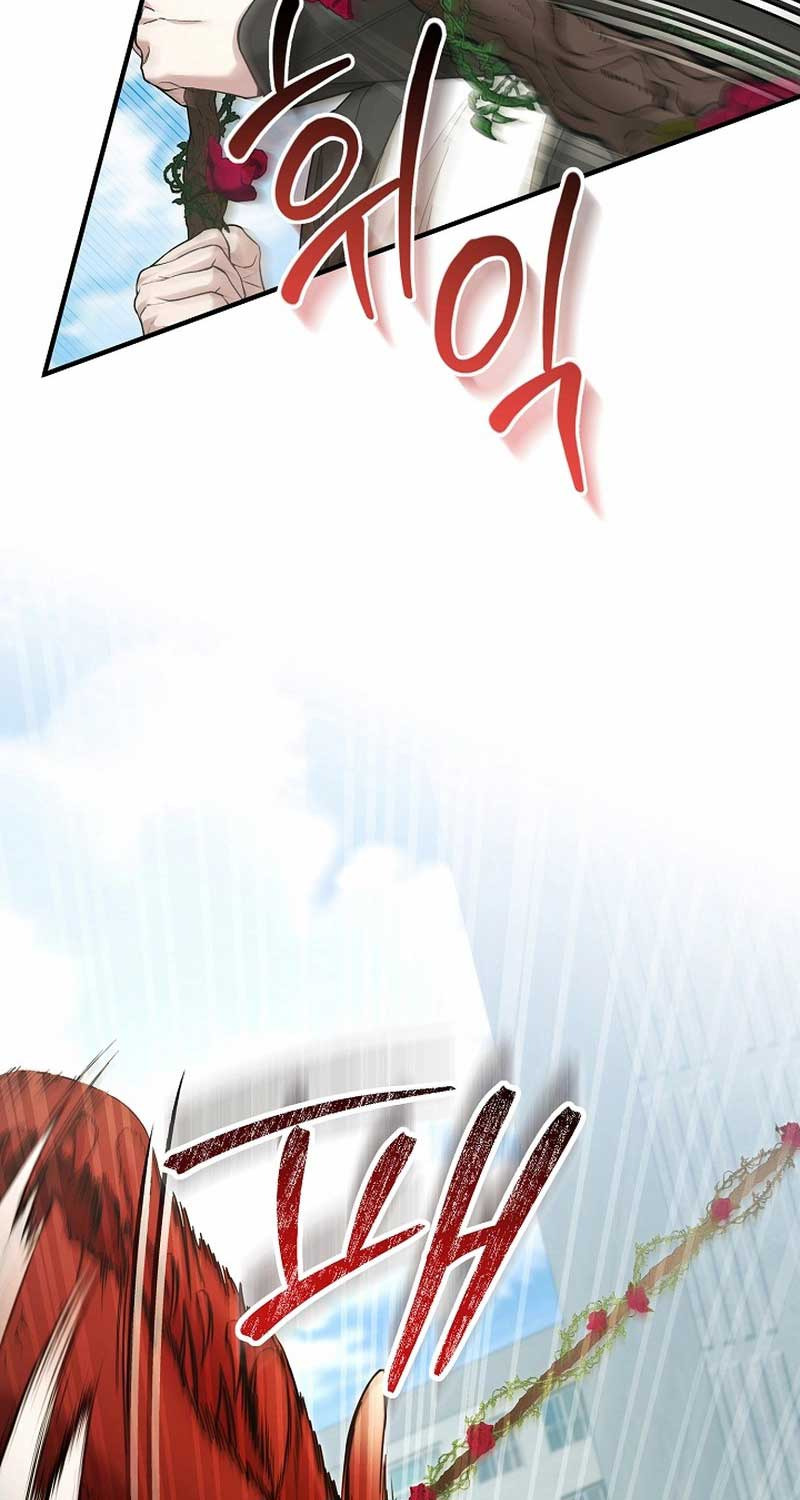 Nghỉ Hưu Sau Khi Cứu Thế Giới Chapter  30 - 84