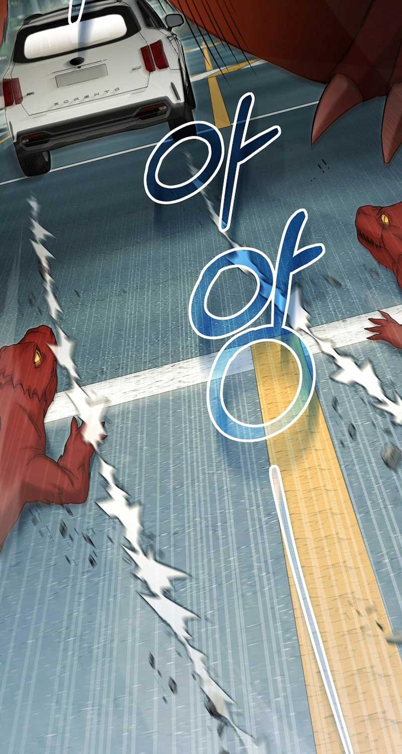 Nghỉ Hưu Sau Khi Cứu Thế Giới Chapter 30 - 86