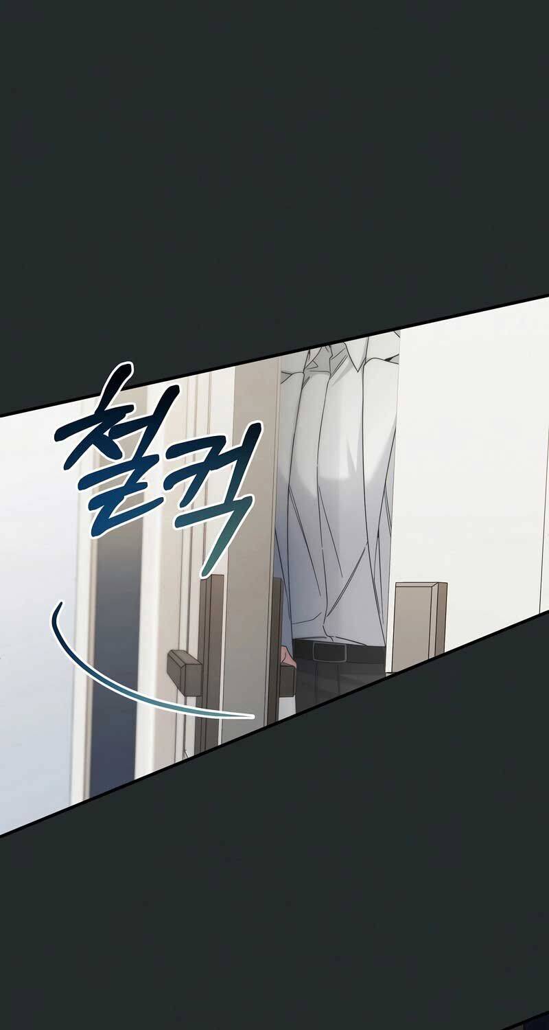 Nghỉ Hưu Sau Khi Cứu Thế Giới Chapter  32 - 36