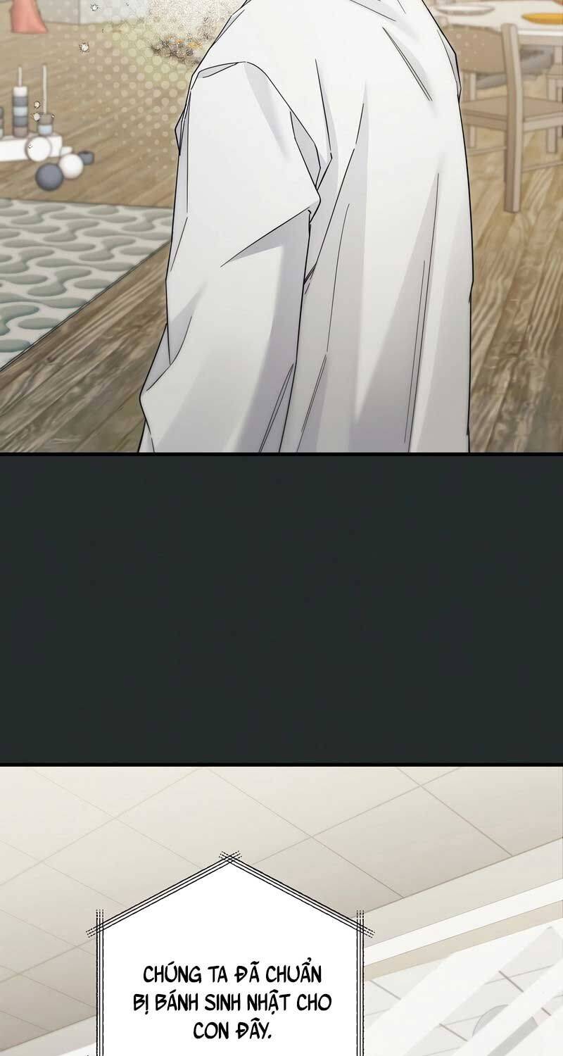 Nghỉ Hưu Sau Khi Cứu Thế Giới Chapter  32 - 6
