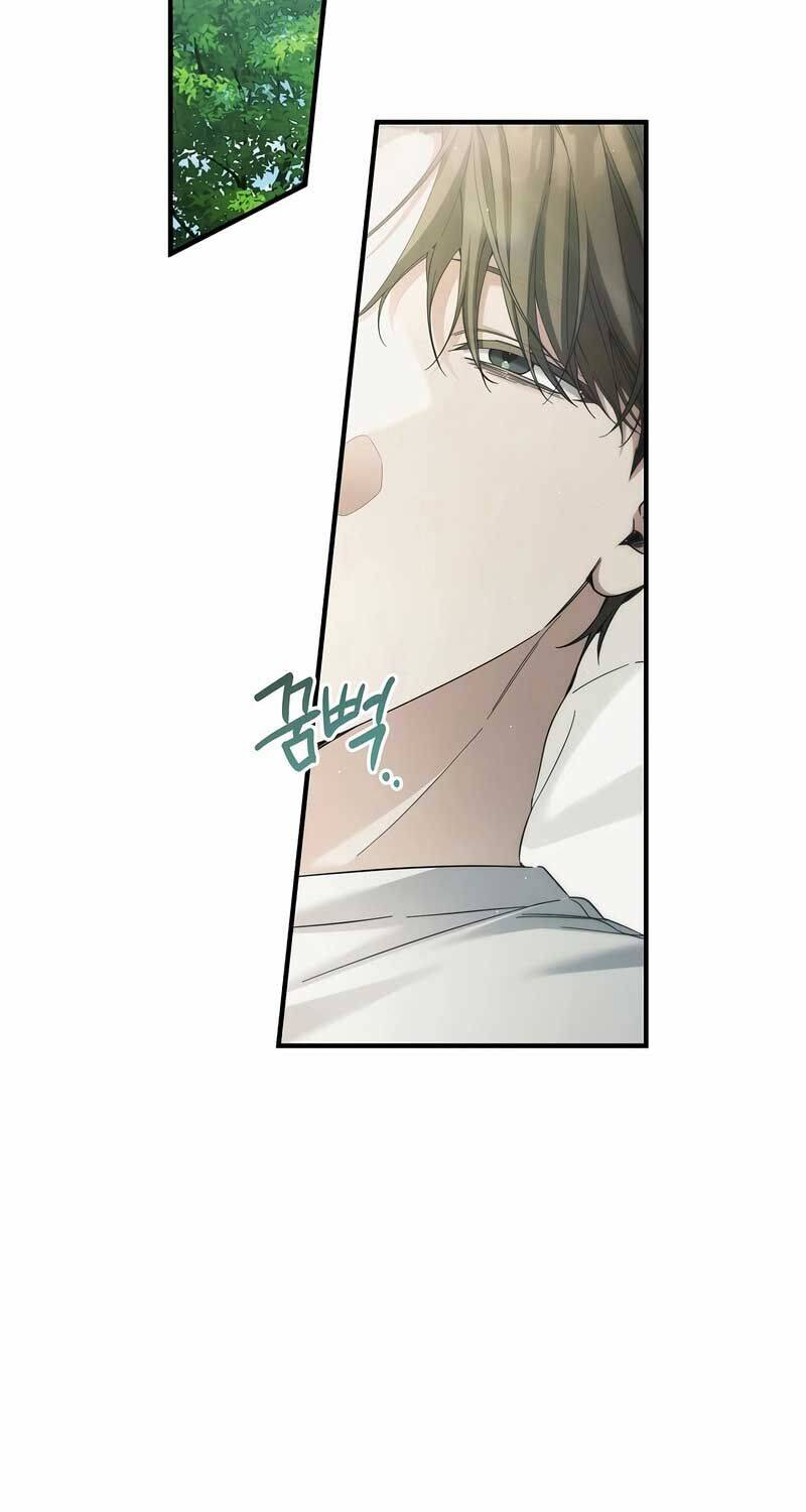 Nghỉ Hưu Sau Khi Cứu Thế Giới Chapter  32 - 74