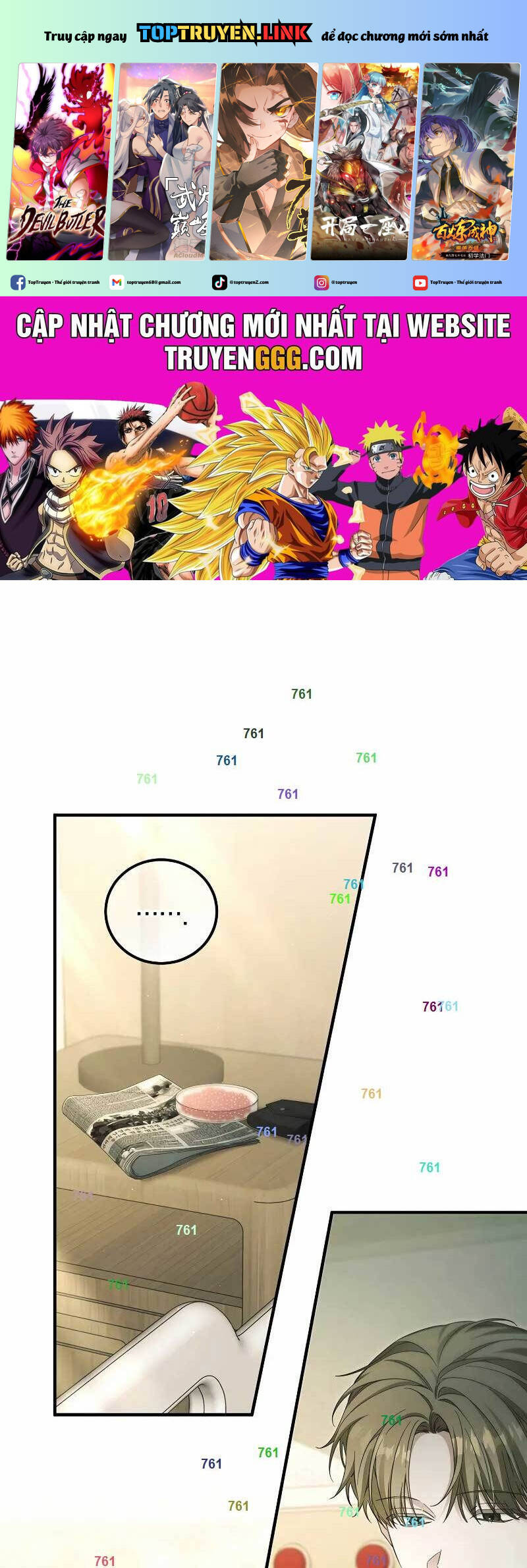 Nghỉ Hưu Sau Khi Cứu Thế Giới Chapter  33 - 2