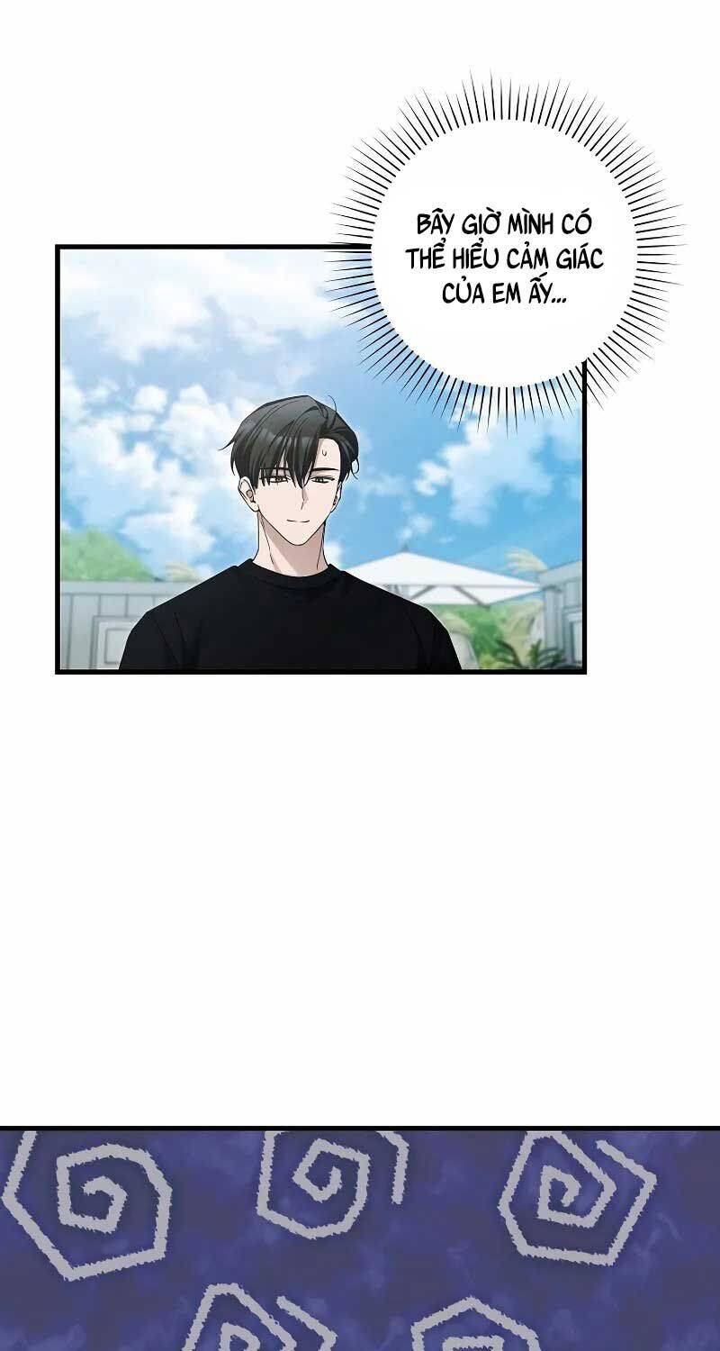 Nghỉ Hưu Sau Khi Cứu Thế Giới Chapter  33 - 85