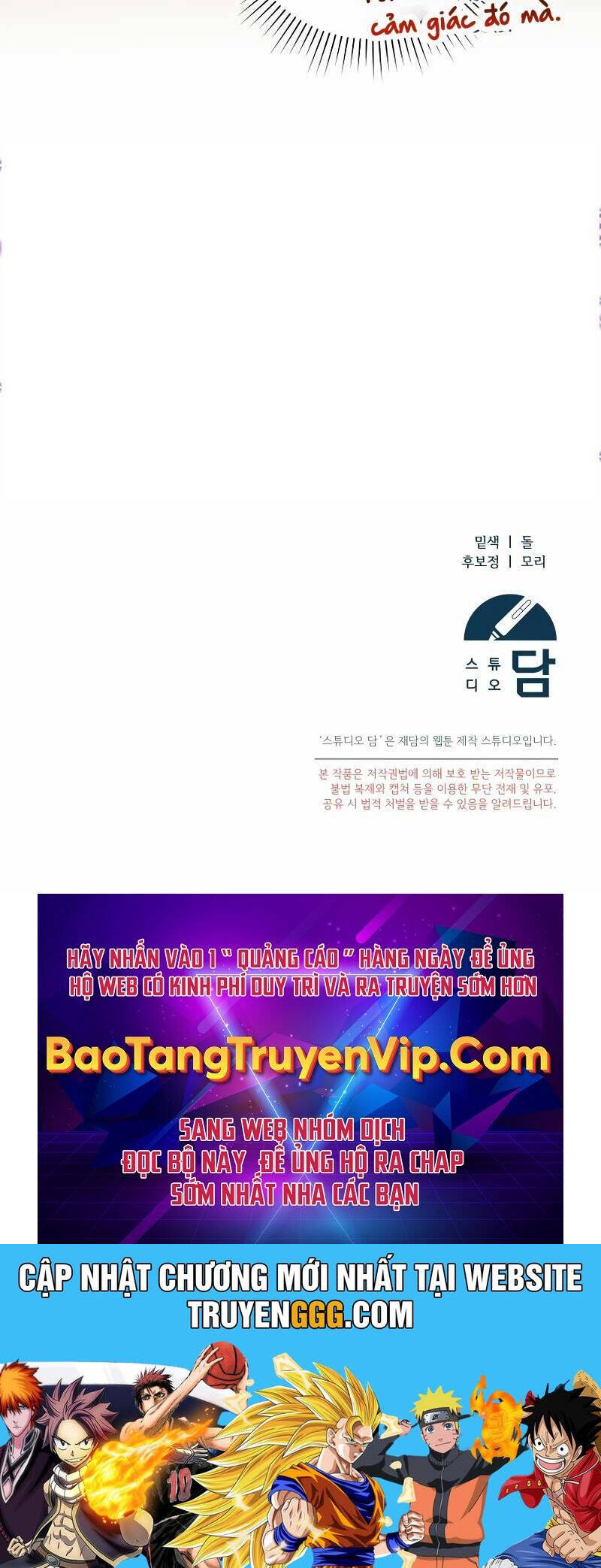 Nghỉ Hưu Sau Khi Cứu Thế Giới Chapter  33 - 87