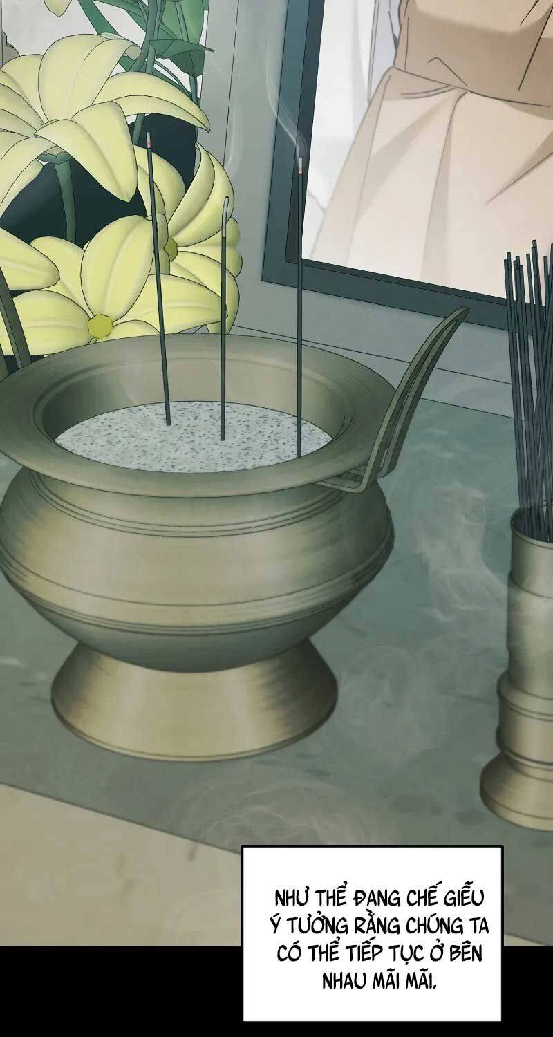 Nghỉ Hưu Sau Khi Cứu Thế Giới Chapter  33 - 10