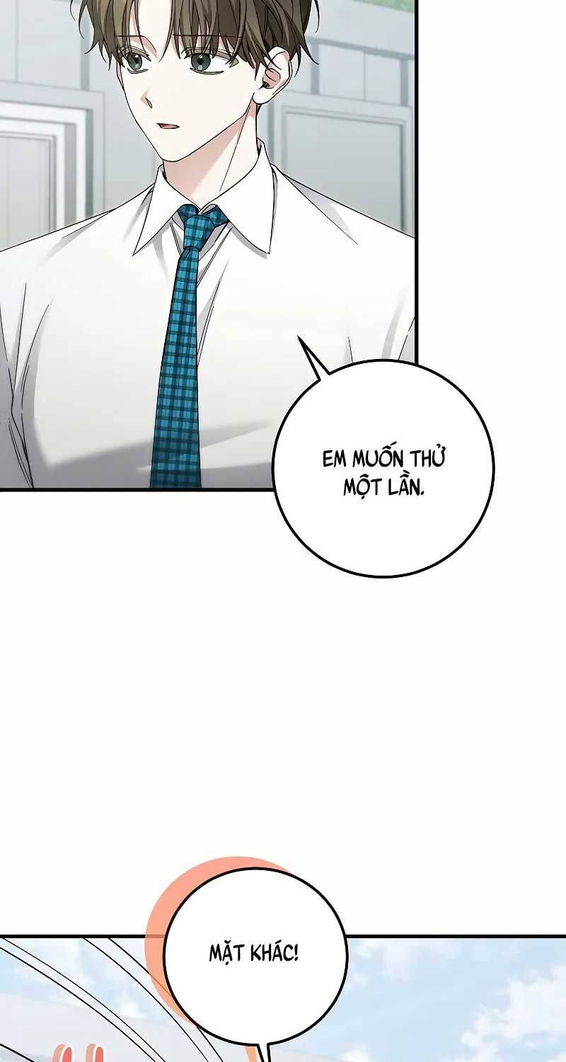 Nghỉ Hưu Sau Khi Cứu Thế Giới Chapter  35 - 14