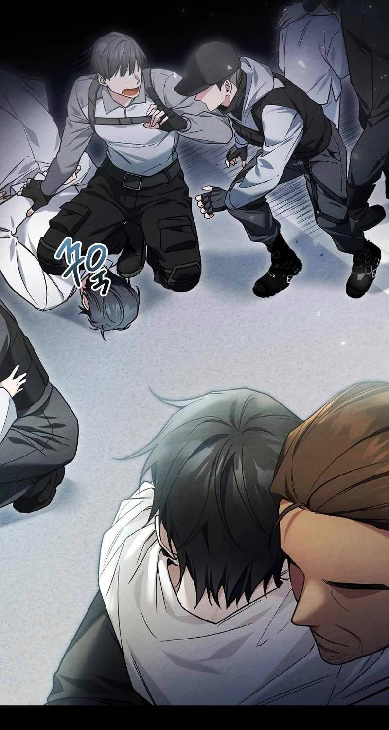 Nghỉ Hưu Sau Khi Cứu Thế Giới Chapter 1 - 11