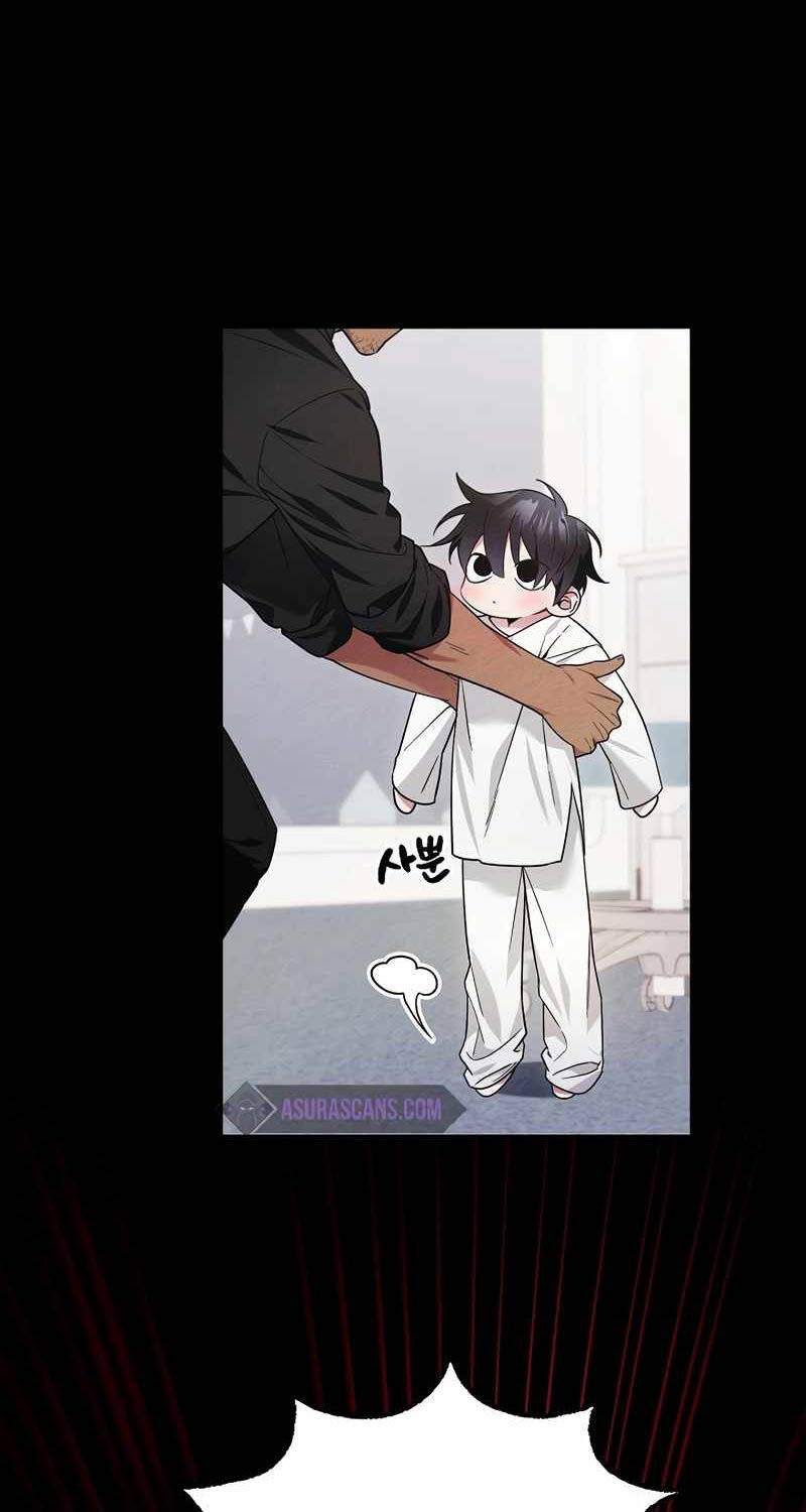 Nghỉ Hưu Sau Khi Cứu Thế Giới Chapter 1 - 18