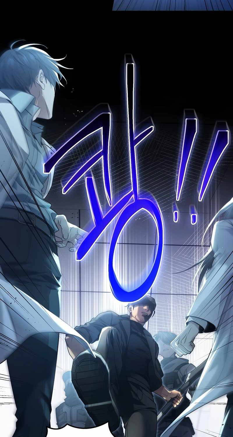 Nghỉ Hưu Sau Khi Cứu Thế Giới Chapter 1 - 3