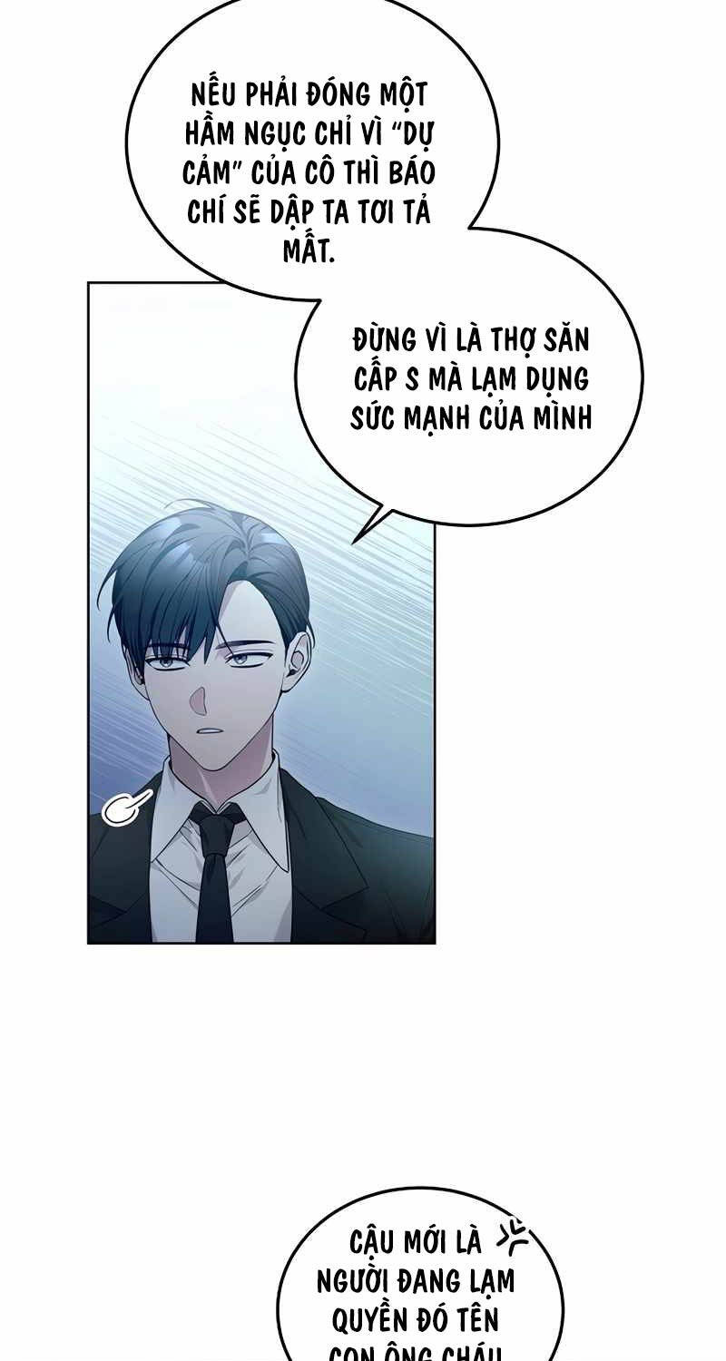 Nghỉ Hưu Sau Khi Cứu Thế Giới Chapter 1 - 53