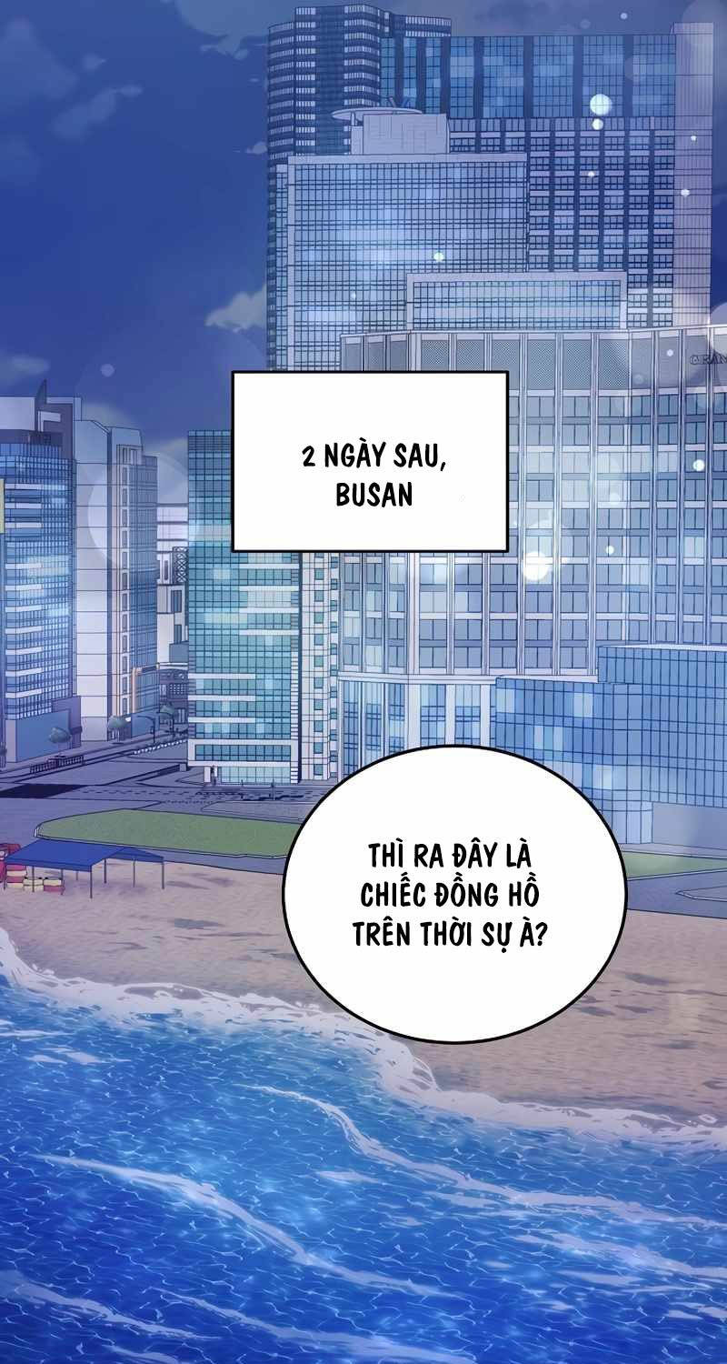 Nghỉ Hưu Sau Khi Cứu Thế Giới Chapter 1 - 61