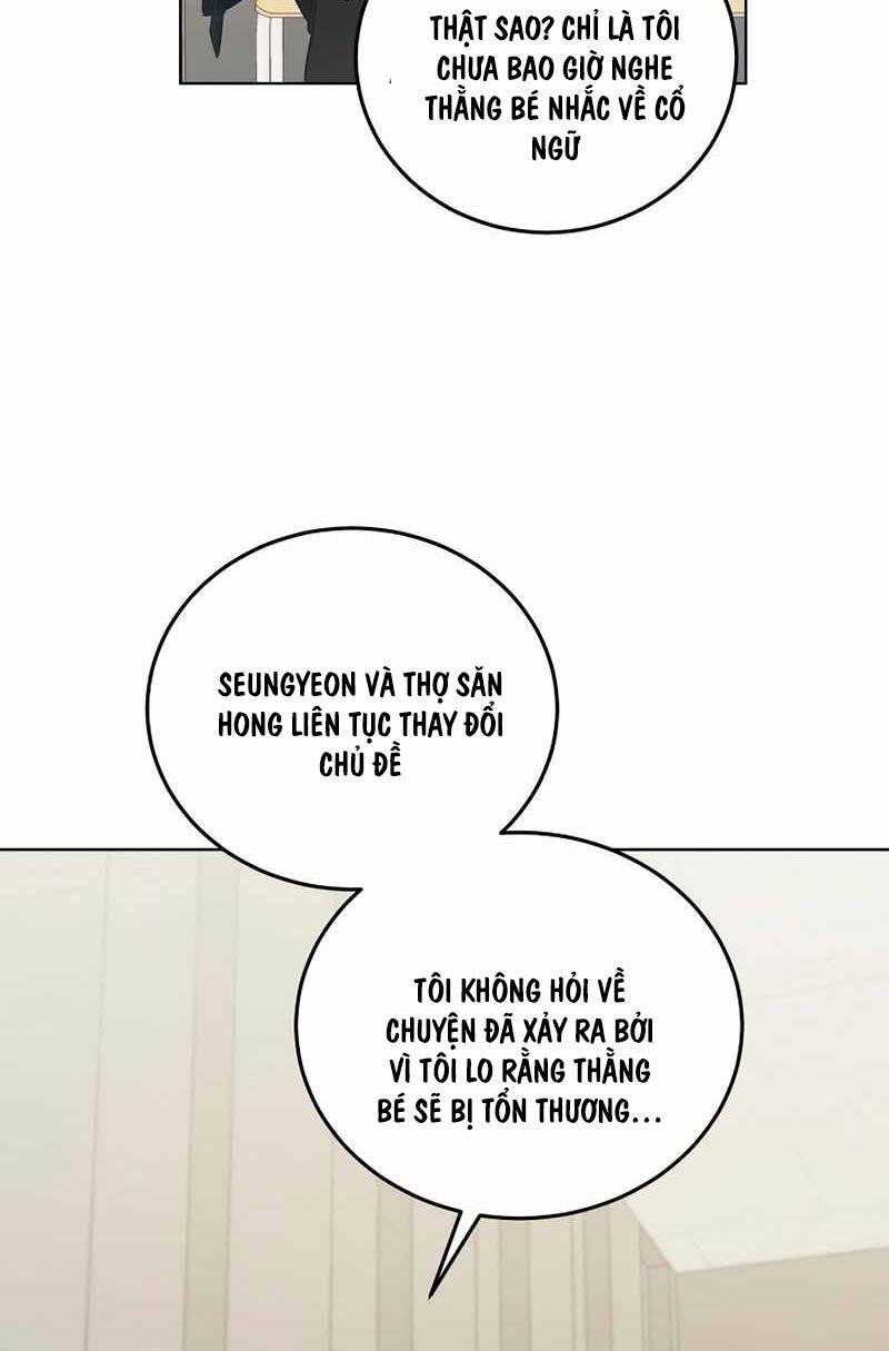 Nghỉ Hưu Sau Khi Cứu Thế Giới Chapter 10 - 30