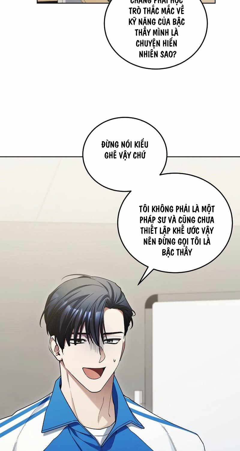 Nghỉ Hưu Sau Khi Cứu Thế Giới Chapter 10 - 7