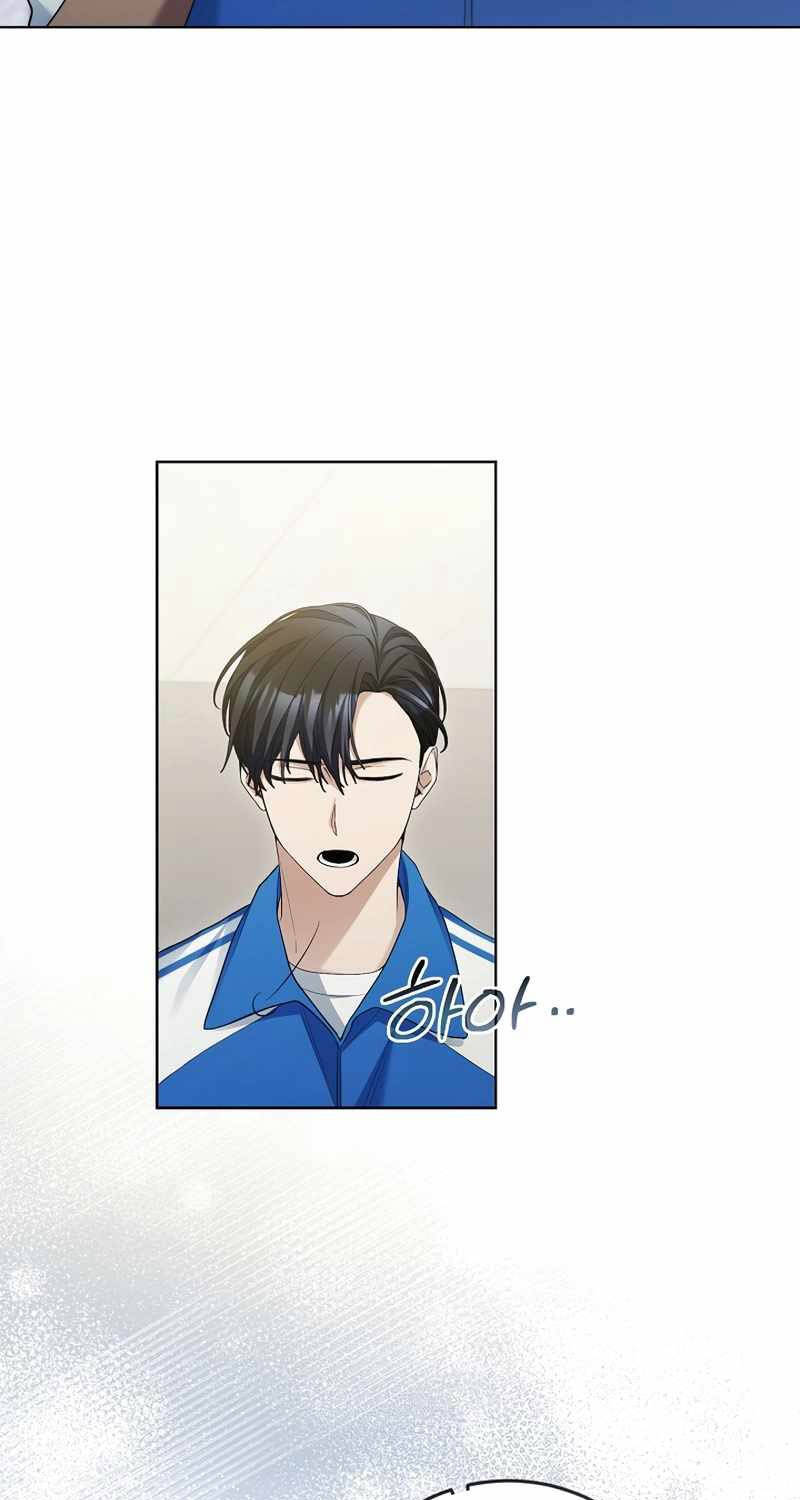 Nghỉ Hưu Sau Khi Cứu Thế Giới Chapter 11 - 25