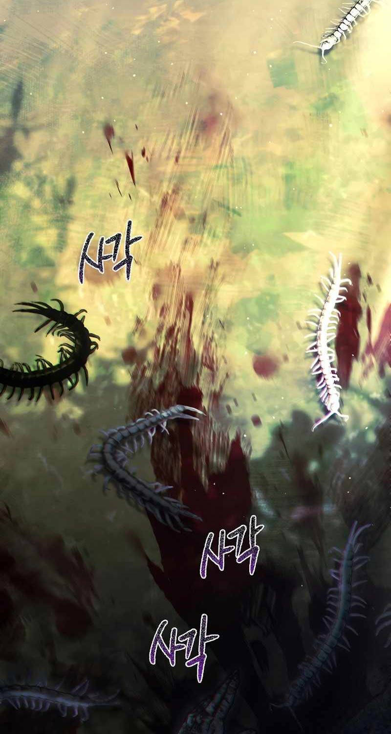 Nghỉ Hưu Sau Khi Cứu Thế Giới Chapter 11 - 83