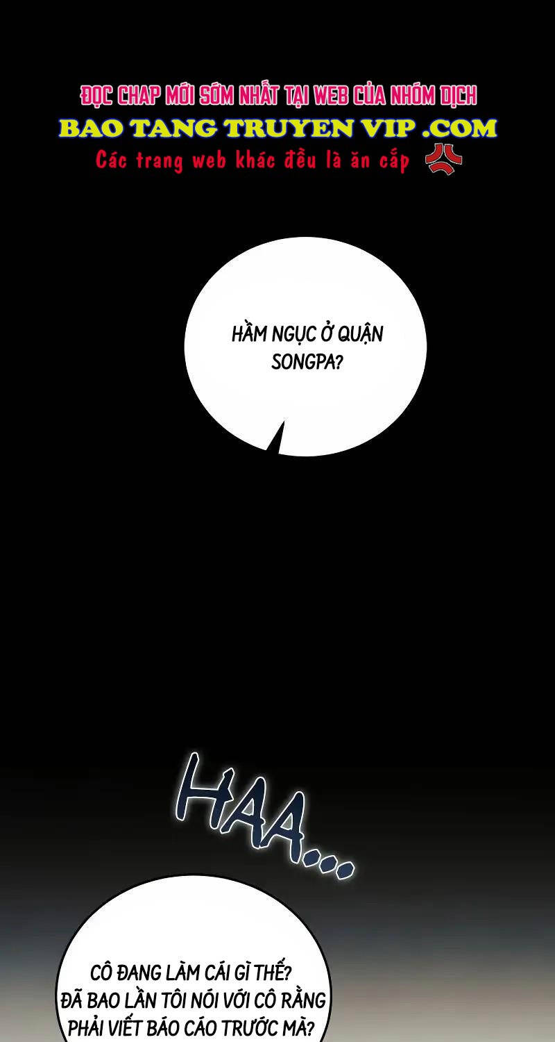 Nghỉ Hưu Sau Khi Cứu Thế Giới Chapter 12 - 1