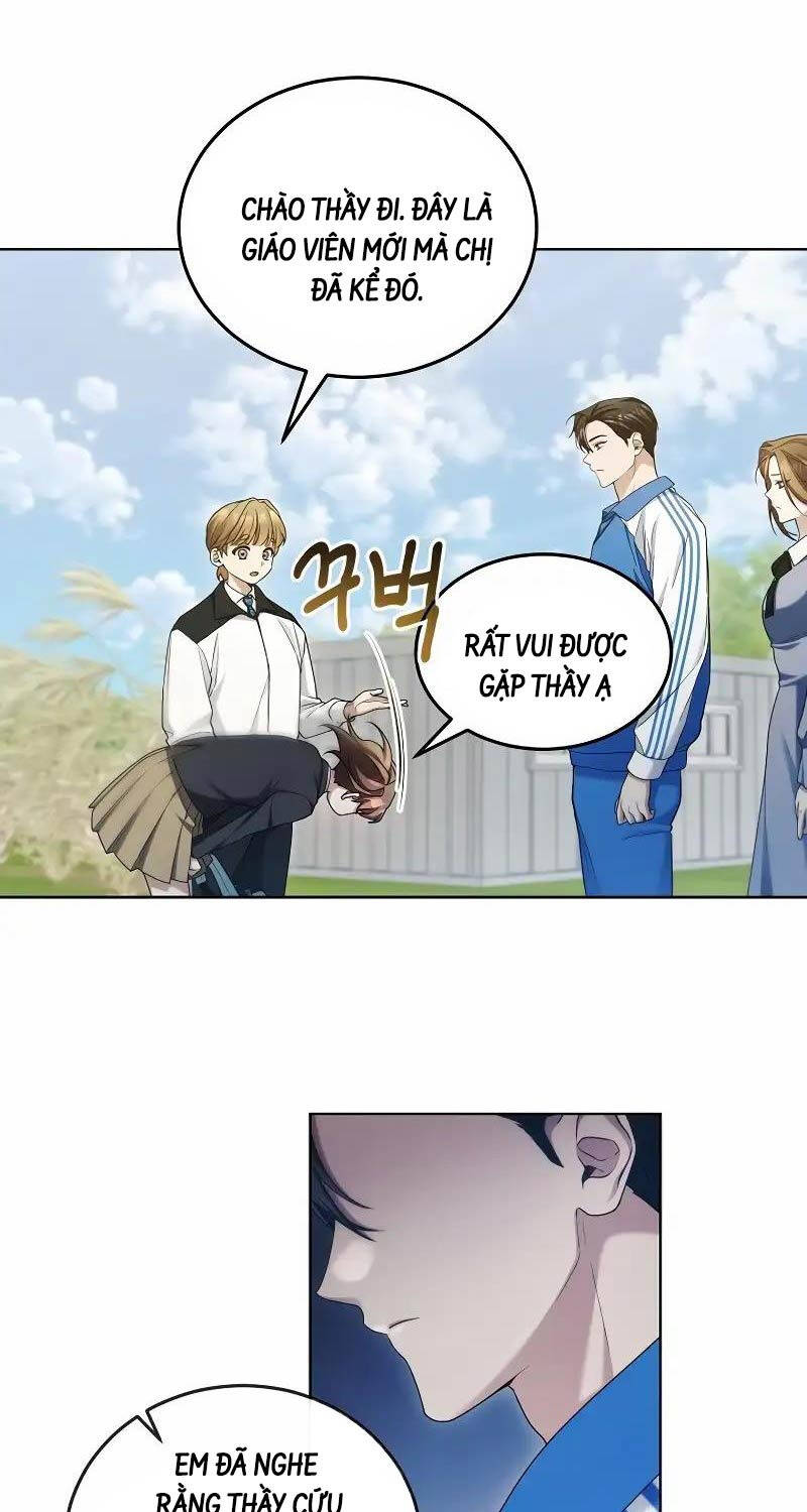 Nghỉ Hưu Sau Khi Cứu Thế Giới Chapter 12 - 32