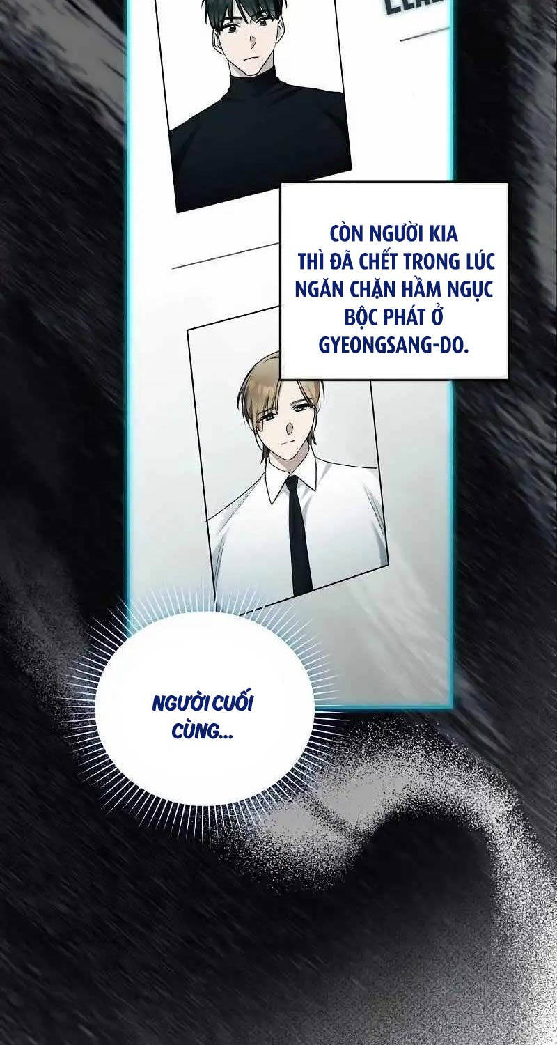 Nghỉ Hưu Sau Khi Cứu Thế Giới Chapter 13 - 12