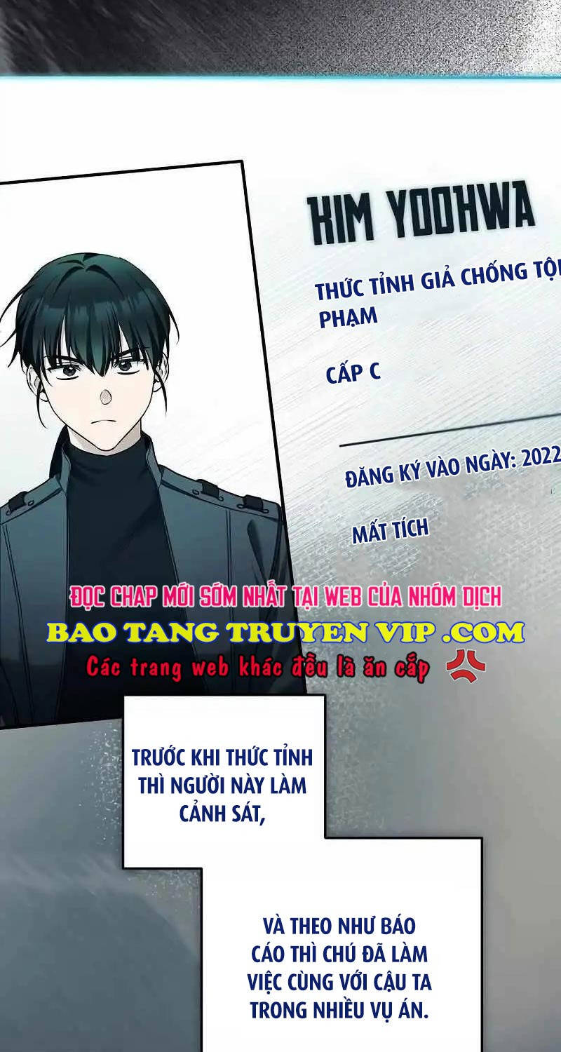 Nghỉ Hưu Sau Khi Cứu Thế Giới Chapter 13 - 13