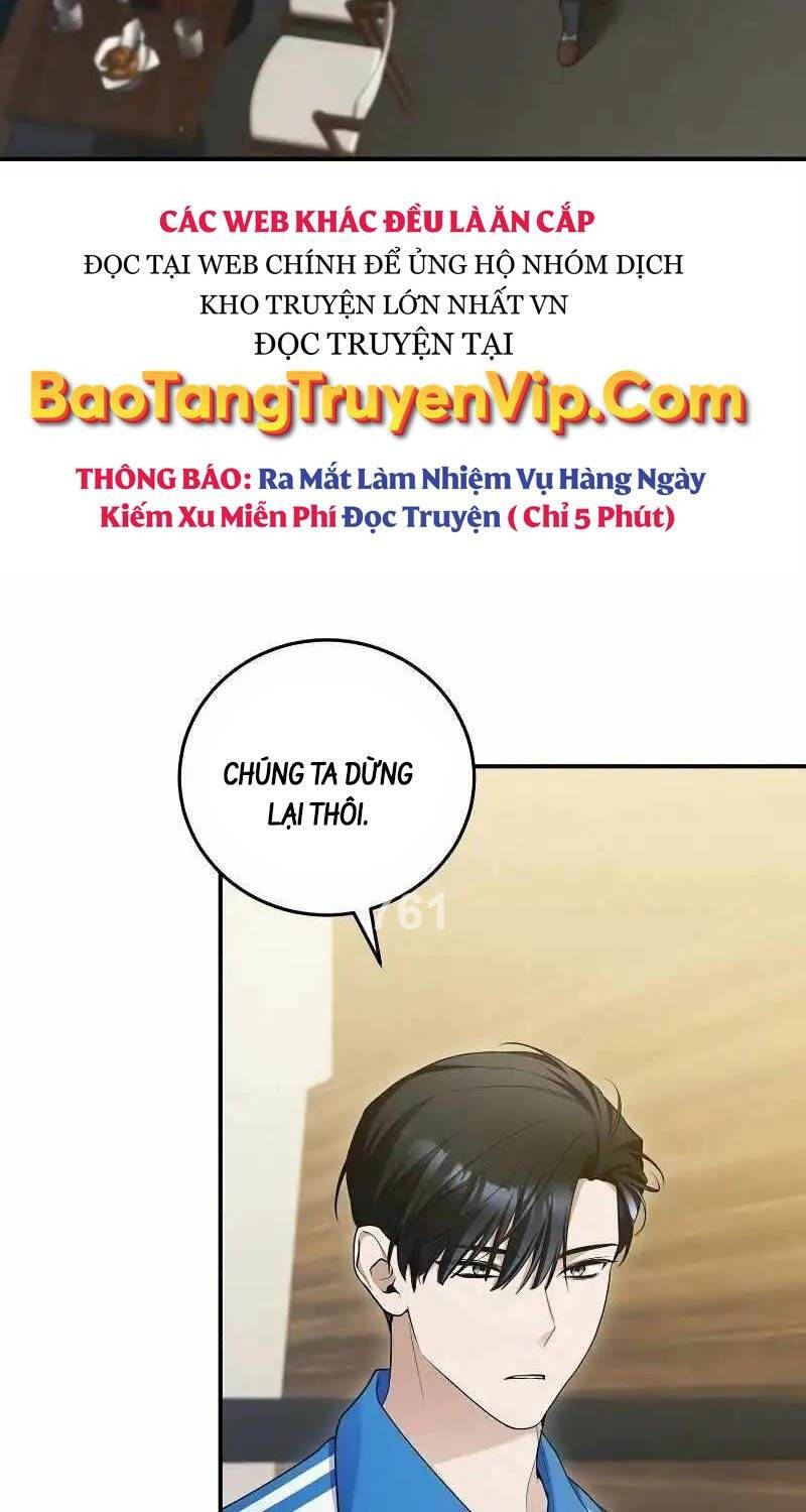 Nghỉ Hưu Sau Khi Cứu Thế Giới Chapter 13 - 4