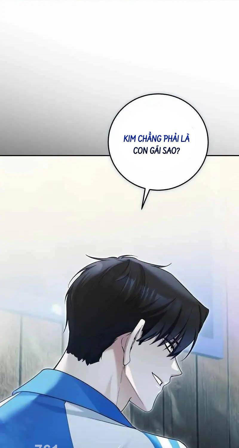 Nghỉ Hưu Sau Khi Cứu Thế Giới Chapter 13 - 6