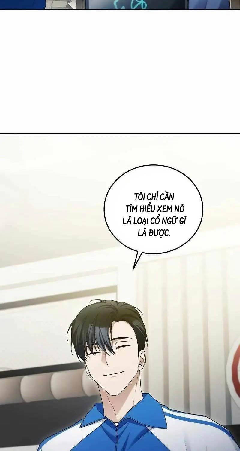 Nghỉ Hưu Sau Khi Cứu Thế Giới Chapter 13 - 65