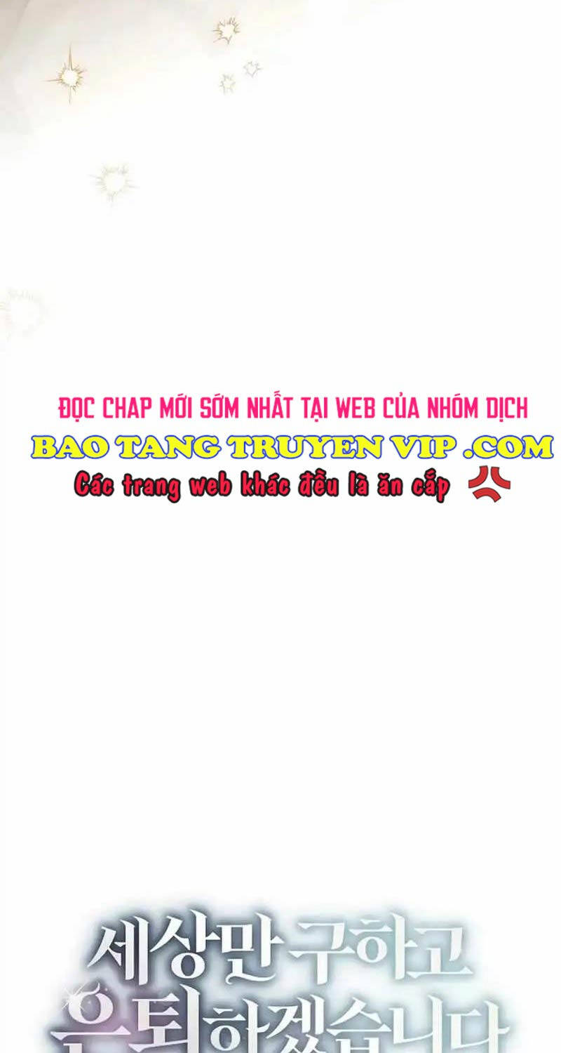 Nghỉ Hưu Sau Khi Cứu Thế Giới Chapter 14 - 14