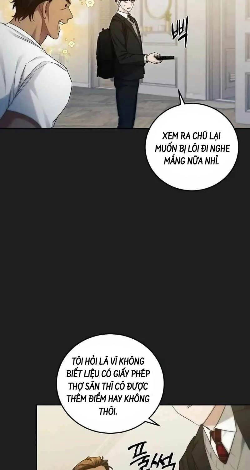 Nghỉ Hưu Sau Khi Cứu Thế Giới Chapter 14 - 7
