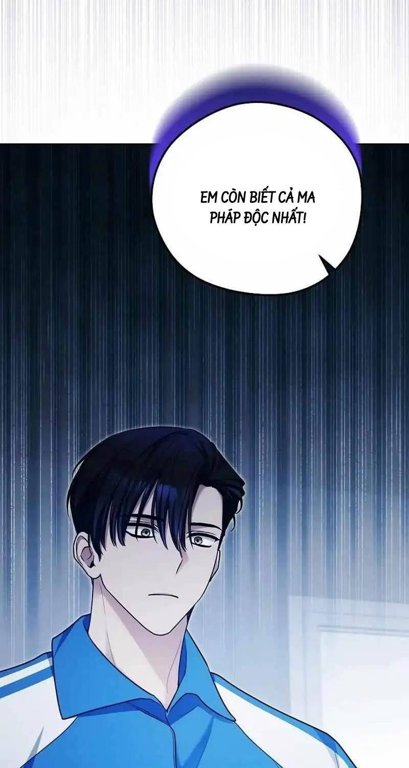 Nghỉ Hưu Sau Khi Cứu Thế Giới Chapter 14 - 74