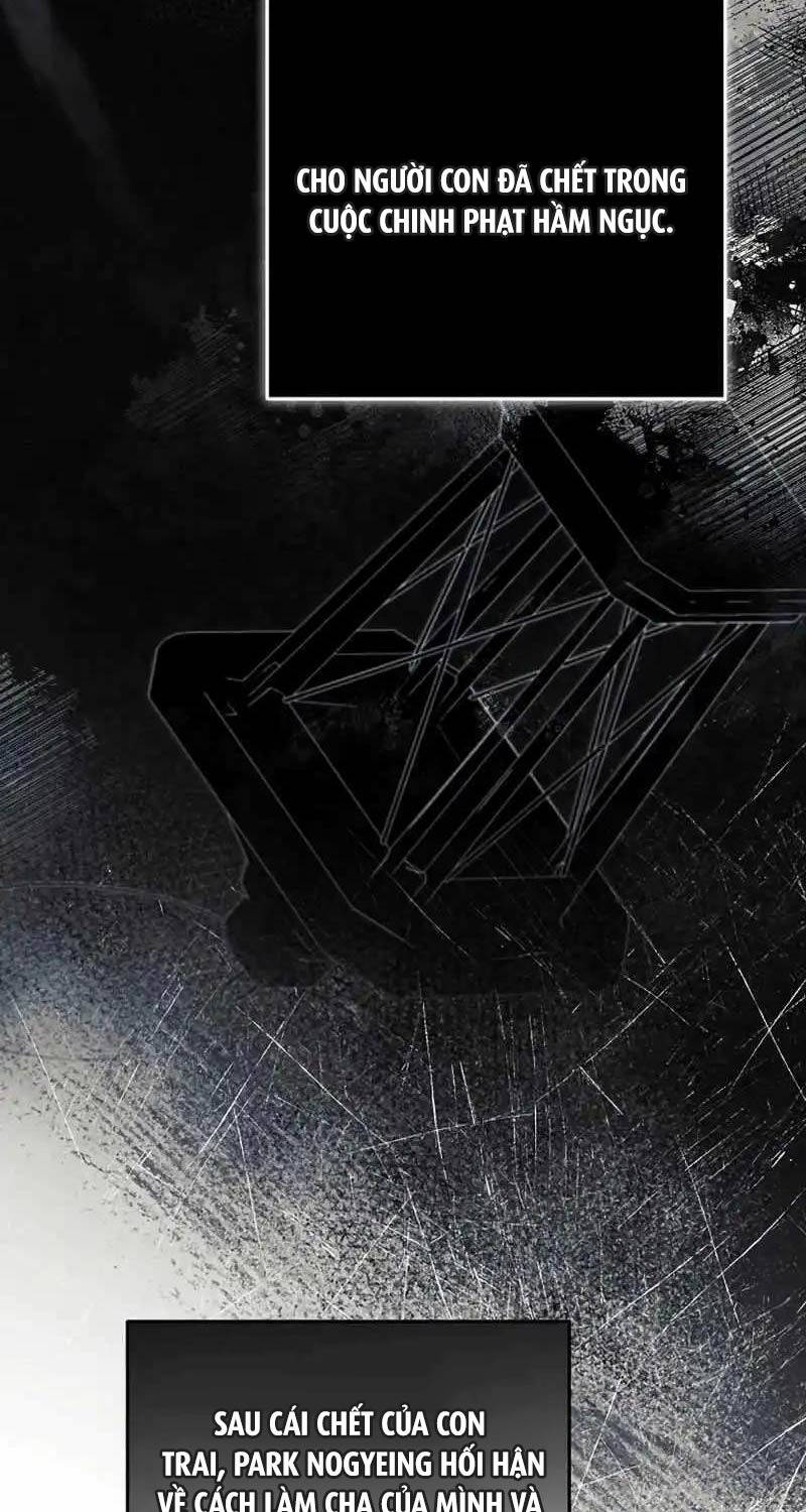 Nghỉ Hưu Sau Khi Cứu Thế Giới Chapter 15 - 12